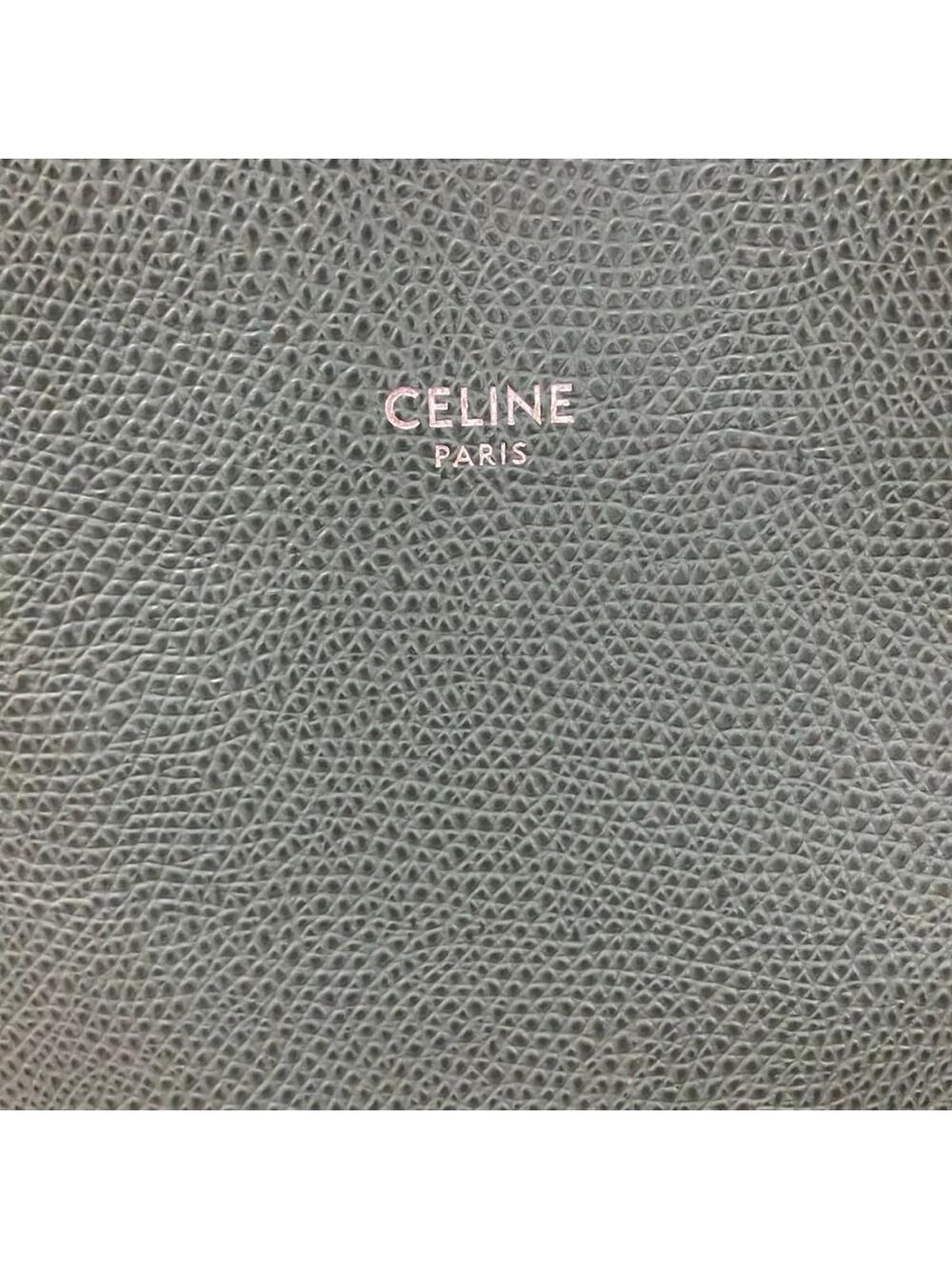 Celine Vertical Cabas Small Green #347492C78B - Picture 9 of 10